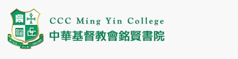 中华基督教会铭贤书院