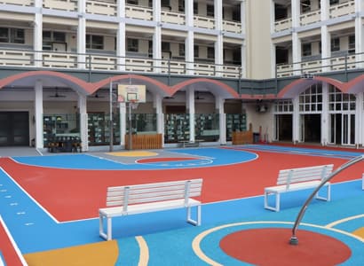 孔教学院大成小学-操场