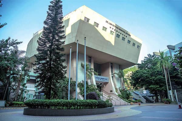 香港浸会大学国际学院_2