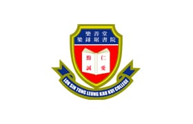 乐善堂梁銶琚书院