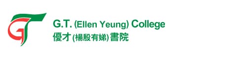 优才(杨殷有娣)书院