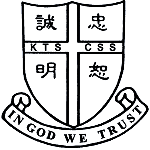 天主教郭得胜中学