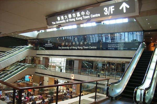 香港大学附属学院_10