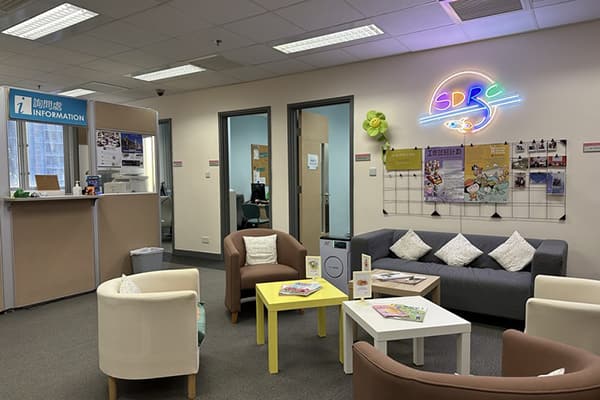 香港大学保良局何鸿燊社区书院_18