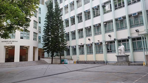 嘉诺撒圣玛利书院_6