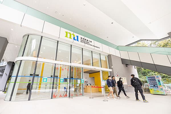 香港都会大学_12