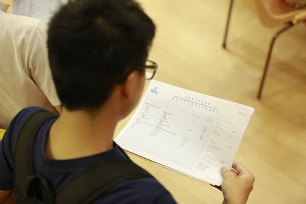 尘埃落定‼️港宝可以在内地考DSE了