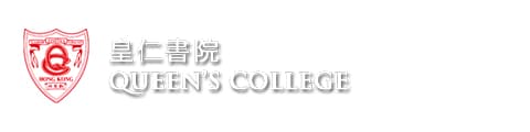 皇仁书院