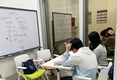 香港拔萃教育