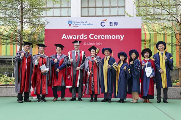 香港专业进修学校_11