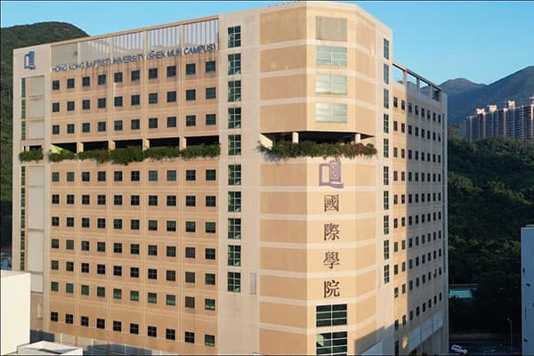 香港浸会大学国际学院_4