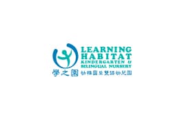 学之园幼稚园(迎海)