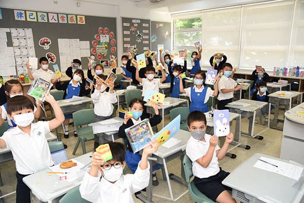 圣保罗男女中学附属小学_11