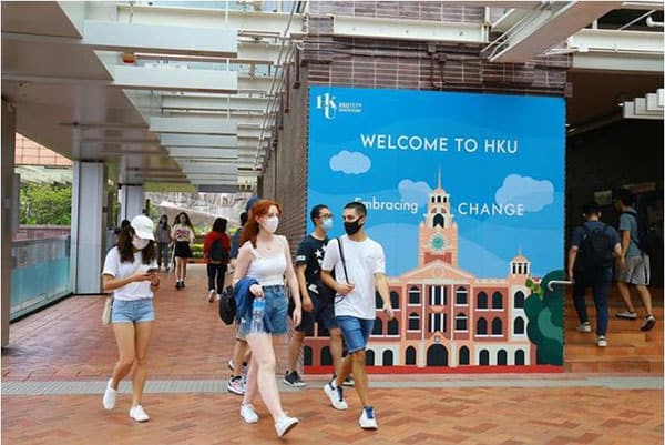 香港大学_2