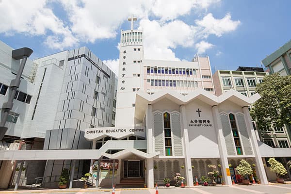 香港浸会大学_26