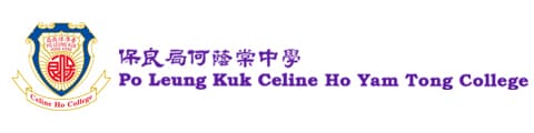 保良局何荫棠中学