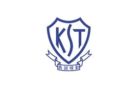 九龙塘学校(中学部)
