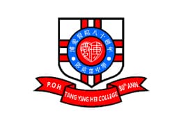 博爱医院八十周年邓英喜中学