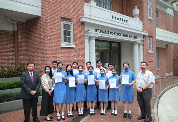 圣保罗男女中学_4