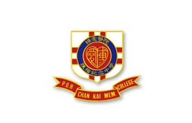 博爱医院陈楷纪念中学