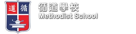 循道学校