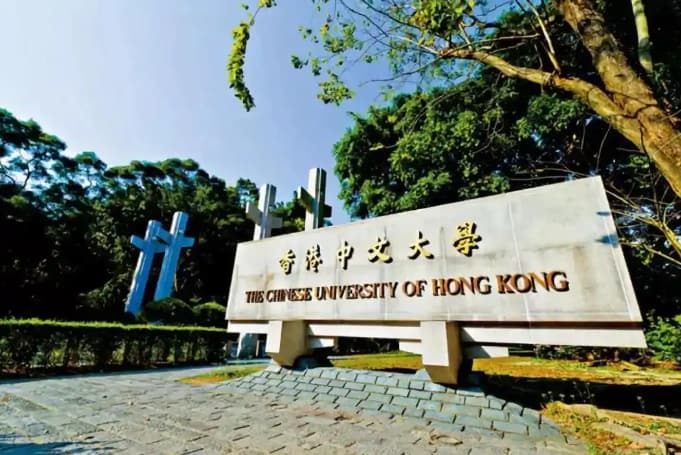 反中乱港必须严惩！香港中文大学段崇智的失职与追责