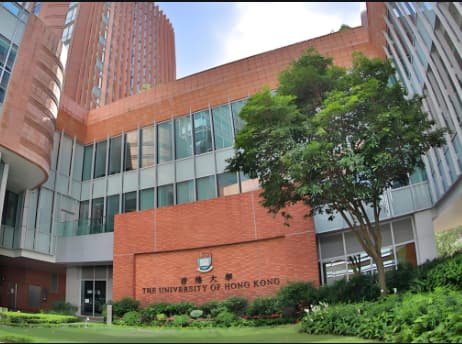 香港大学申请指南：逐梦港大，从这里开始