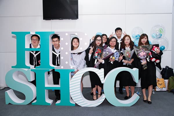 香港大学保良局何鸿燊社区书院_13