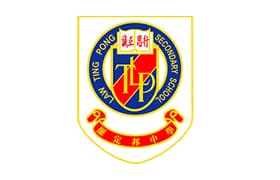 罗定邦中学