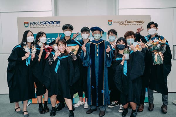 香港大学附属学院_7