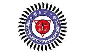 九龙三育中学