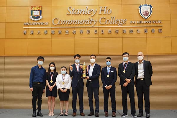 香港大学保良局何鸿燊社区书院_5