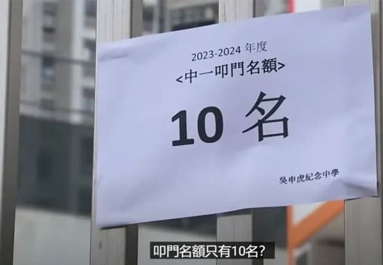 如果升中叩门不成功，还有哪些补救办法？