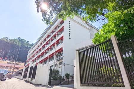 香港中国妇女会中学_0