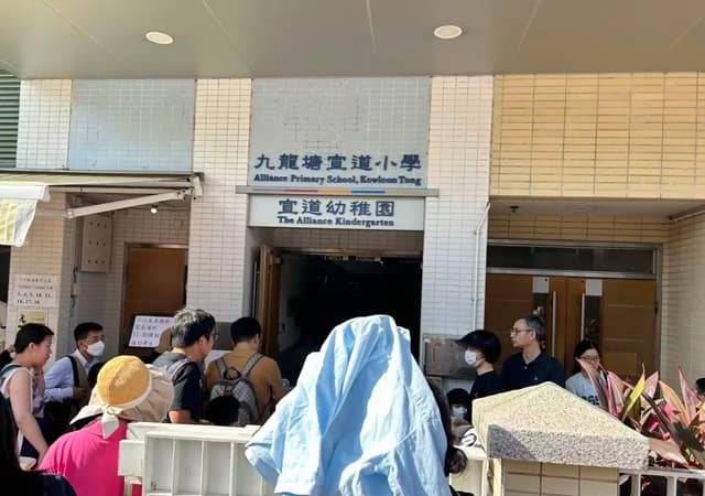 九龙塘宣道小学_1