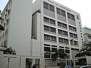 何明华会督银禧中学_0