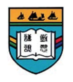 南屯门官立中学