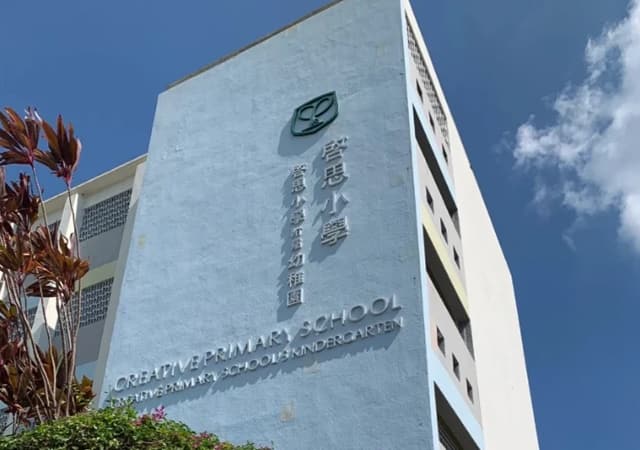 香港启思小学录取offer