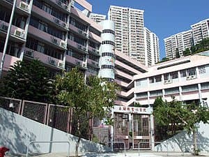 嘉诺撒圣心书院_0