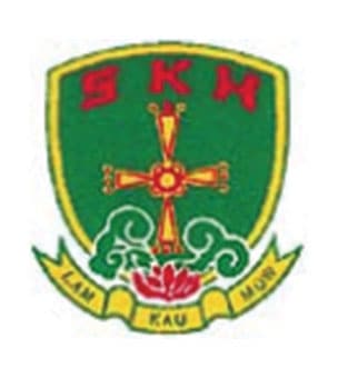 圣公会林裘谋中学