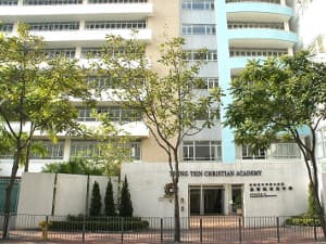 基督教崇真中学_0