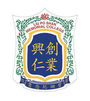 廖宝珊纪念书院