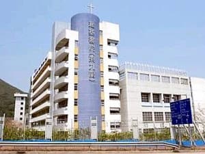 汇基书院（东九龙）_0