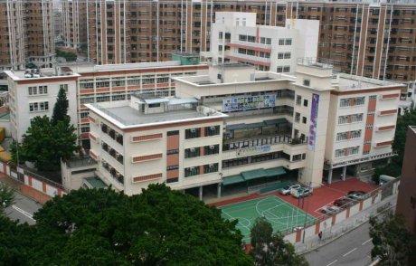 玛利诺神父教会学校_0