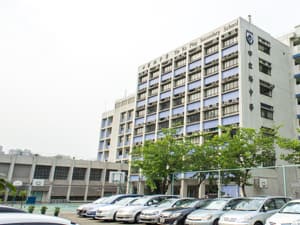 田家炳中学_0