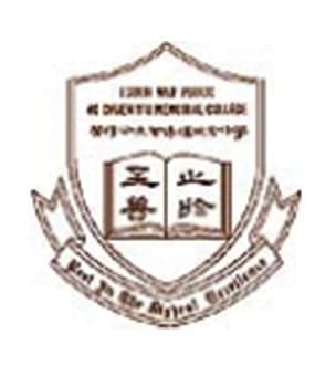 荃湾公立何传耀纪念中学