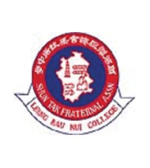 顺德联谊总会梁銶琚中学