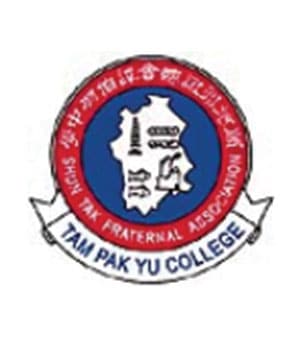 顺德联谊总会谭伯羽中学