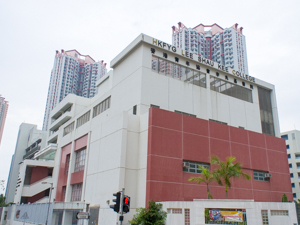 香港青年协会李兆基书院_0