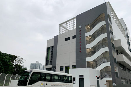 东湾莫罗瑞华学校_0